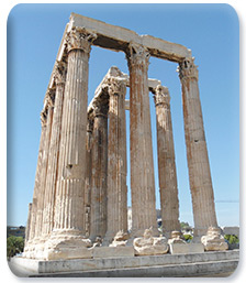 Olympian Zeus temple from 500 BC